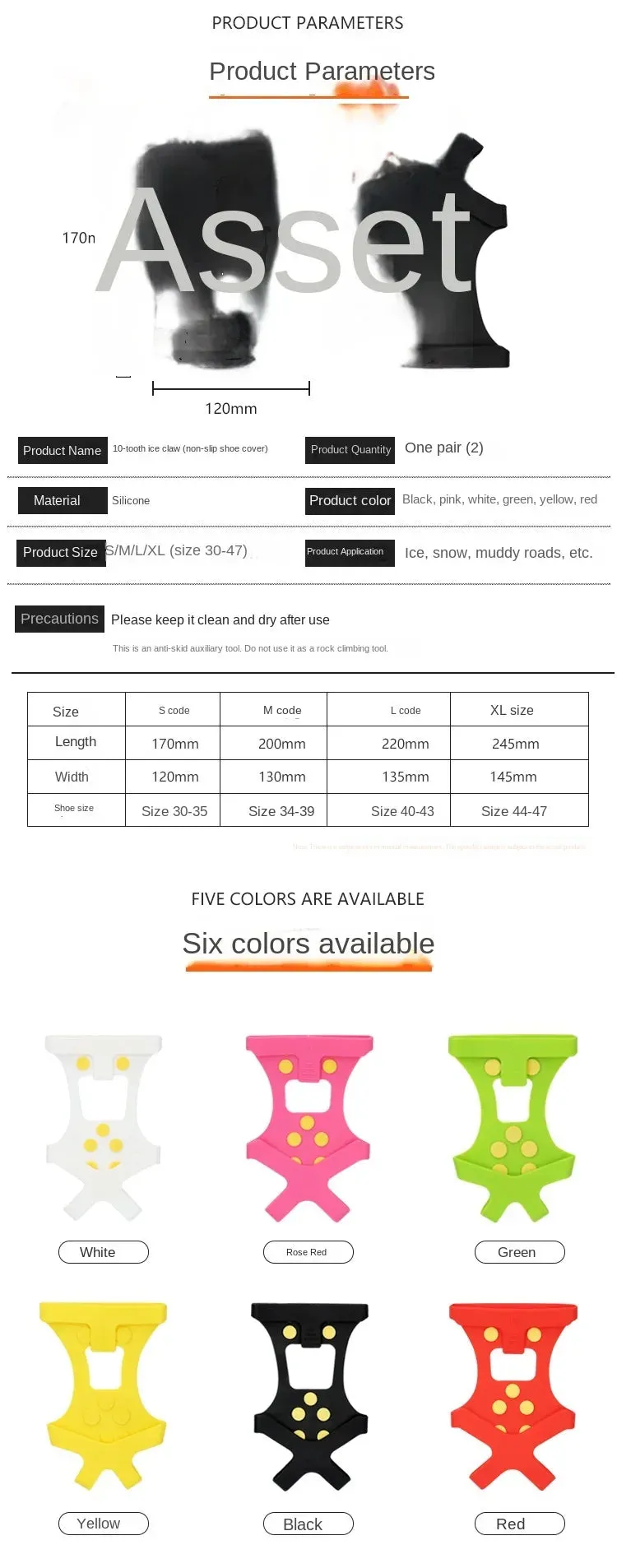 Outdoor Mountaineering Snow Anti-slip Claws Anti-slip Shoe Covers Winter Rock Climbing Anti-slip Shoes Boots Snow Splints