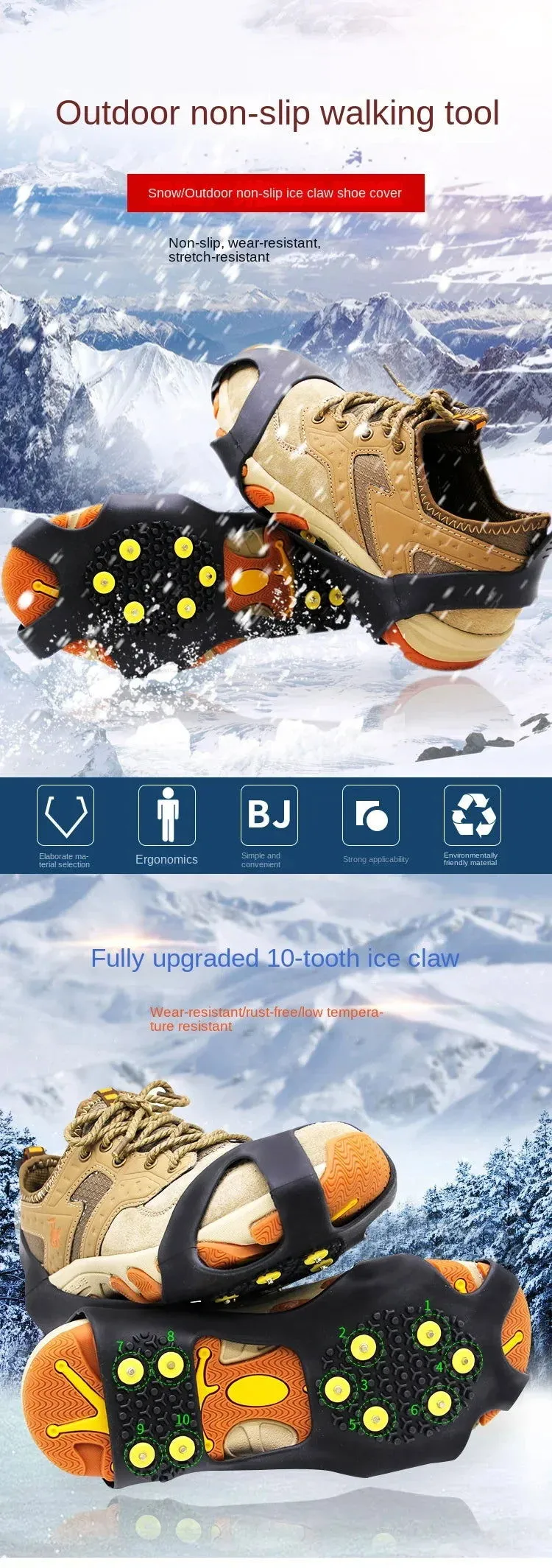 Outdoor Mountaineering Snow Anti-slip Claws Anti-slip Shoe Covers Winter Rock Climbing Anti-slip Shoes Boots Snow Splints