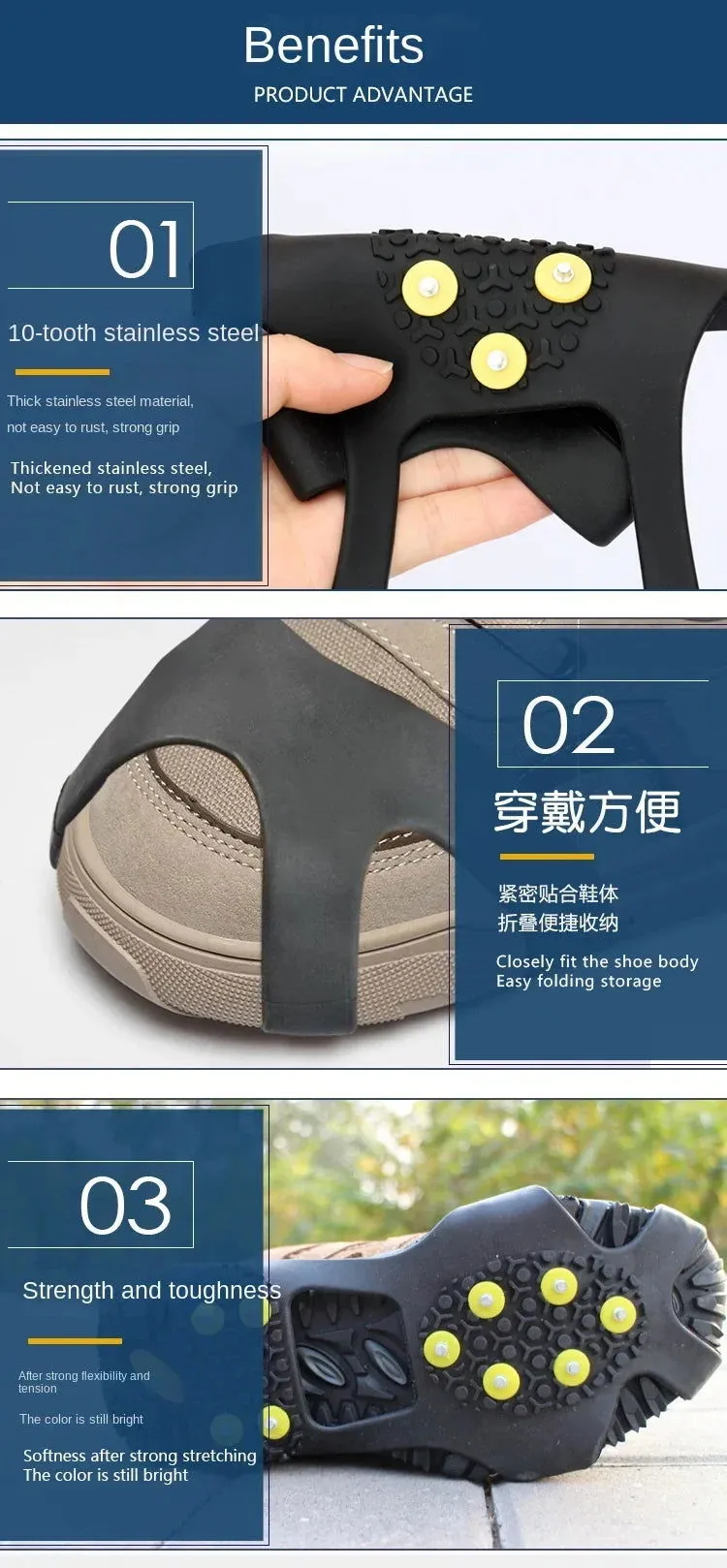 Outdoor Mountaineering Snow Anti-slip Claws Anti-slip Shoe Covers Winter Rock Climbing Anti-slip Shoes Boots Snow Splints